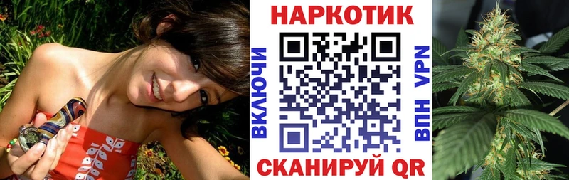 Как найти закладки Назрань МЕГА зеркало  Гашиш  A PVP 