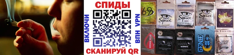 ОМГ ОМГ онион  Назрань  БУТИРАТ GHB  магазин продажи  