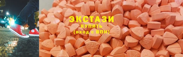 COCAINE Абинск