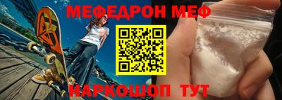 Альфа ПВП Гатчина