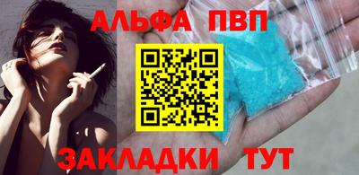 мяу мяу мука Гай