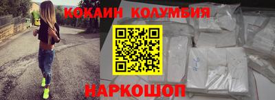 Альфа ПВП Гатчина