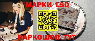 мяу мяу мука Гай