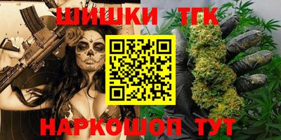 мяу мяу мука Гай