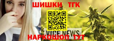 мяу мяу мука Гай