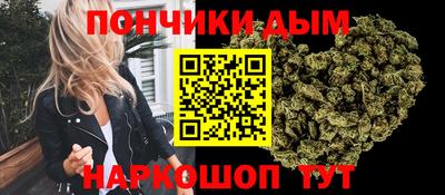 мяу мяу мука Гай