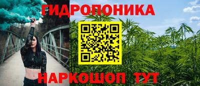 мяу мяу кристалл Гагарин