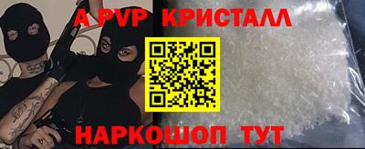 мяу мяу мука Гай