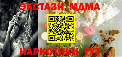 твердый Керчь