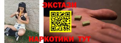 мяу мяу мука Гай