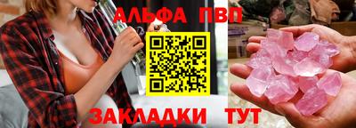 мяу мяу мука Гай