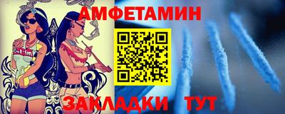 мяу мяу мука Гай