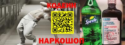 мяу мяу мука Гай