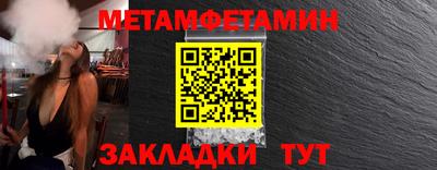 Альфа ПВП Гатчина
