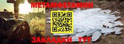 Альфа ПВП Гатчина