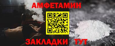 бутик Кизляр