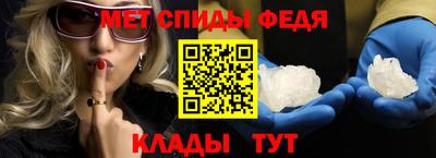 мяу мяу мука Гай