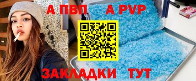 мяу мяу мука Гай