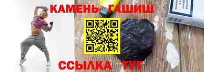 мяу мяу мука Гай