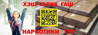 мяу мяу мука Гай