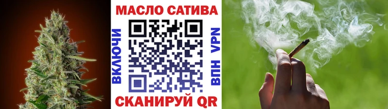 Дистиллят ТГК вейп  Назрань 